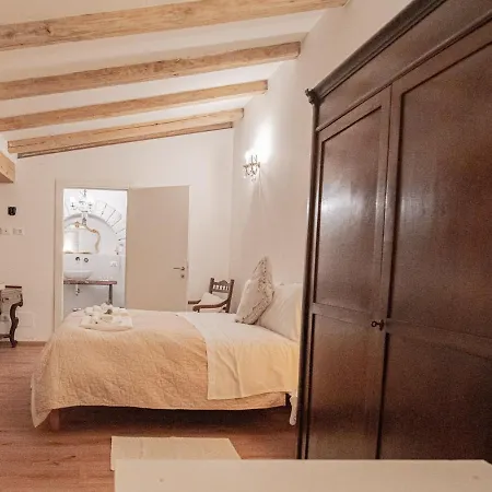 Agriturismo I Giardini Di Ararat Bagnaia (Viterbo)